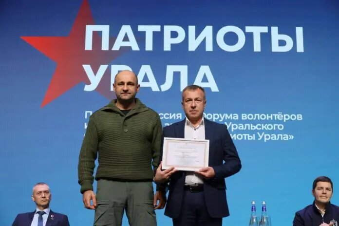    Фото: oblgazeta.ru Евгений Иванов