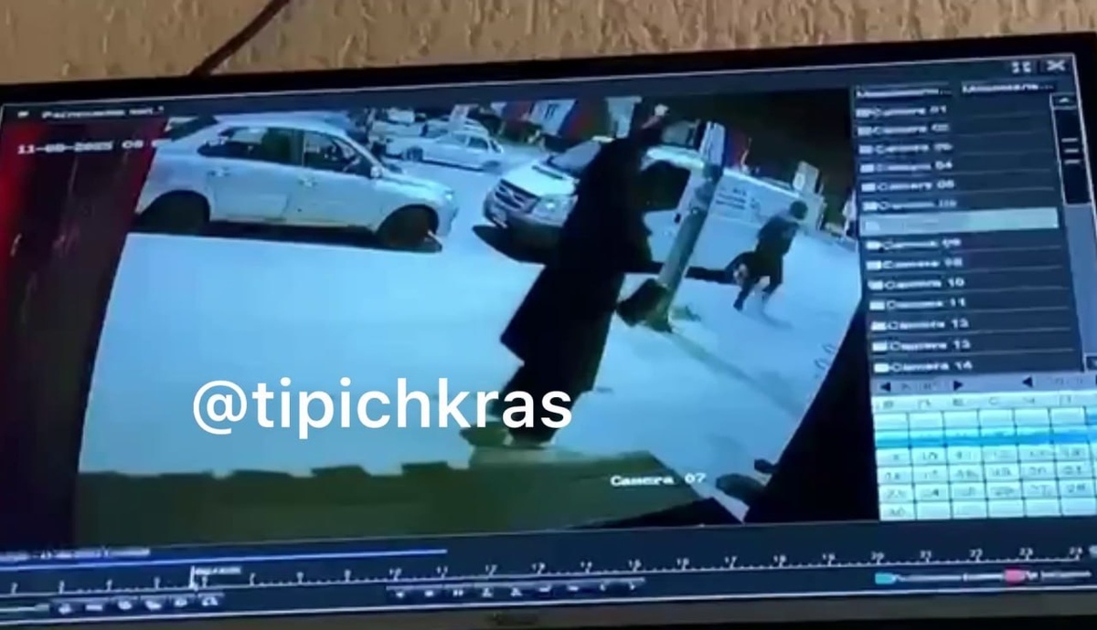    Фото t.me/tipichkras/71637?single