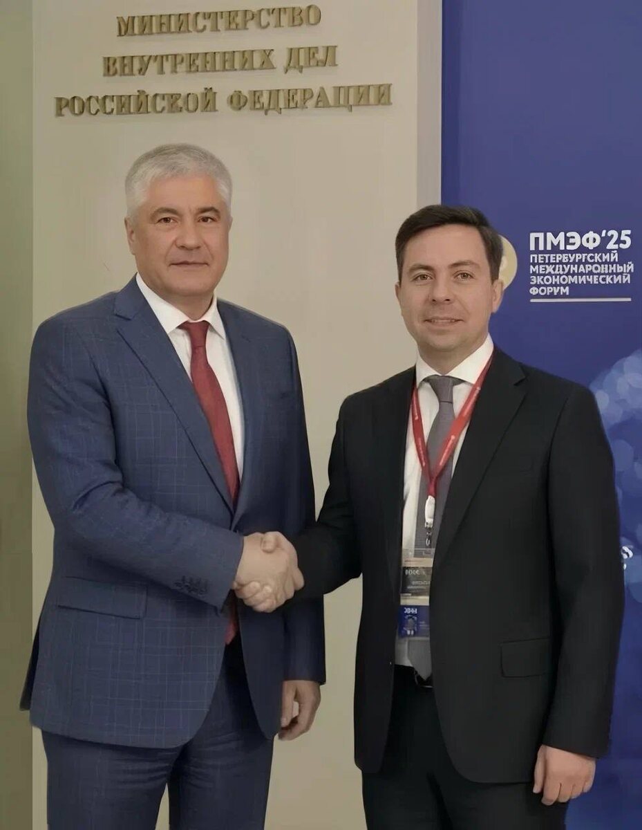 Владимир Колокольцев Министр МВД РФ и Павел Семин - ЕТПС