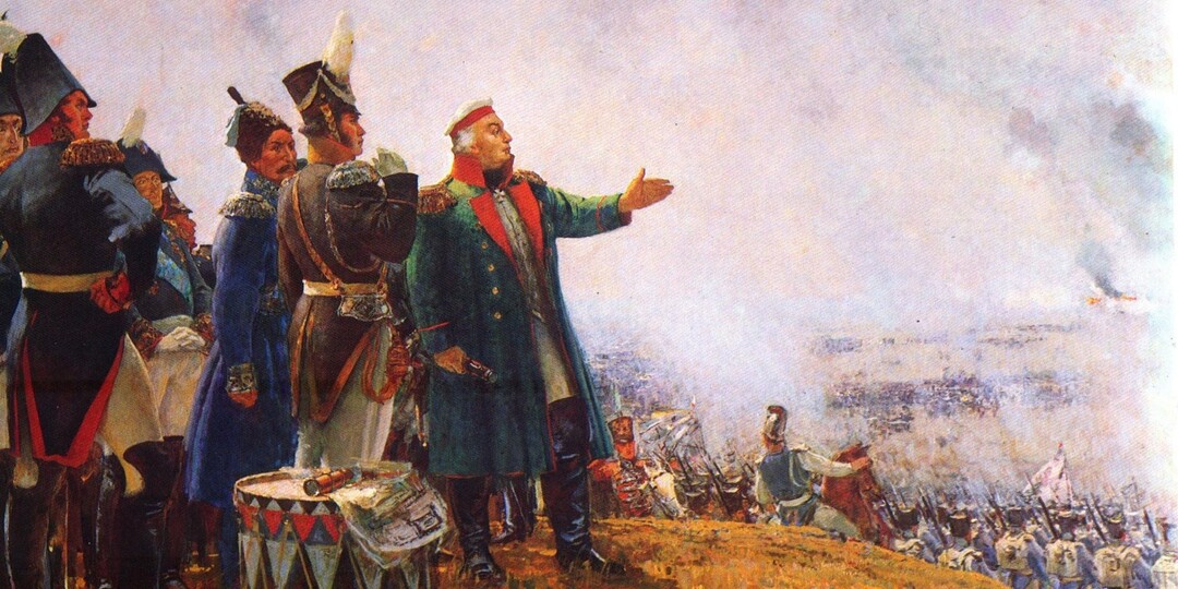 Почему Бородинское сражение 1812 года называется именно Бородинским?