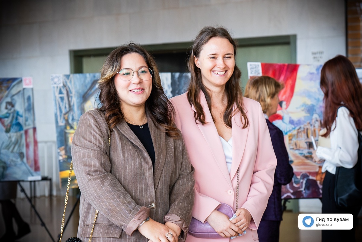 Гордской педагогический совет - 2025