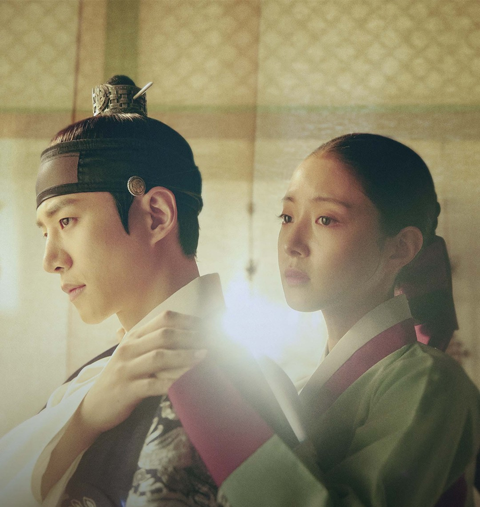 Дорама "Красный манжет рукава" 2021