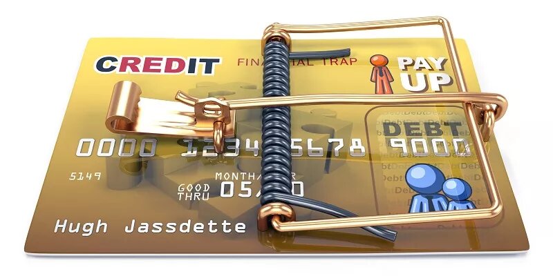 Как не попсать в ловушку имея кредитку?