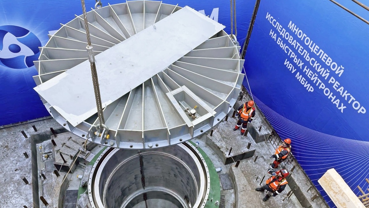 Источник: Российская газета