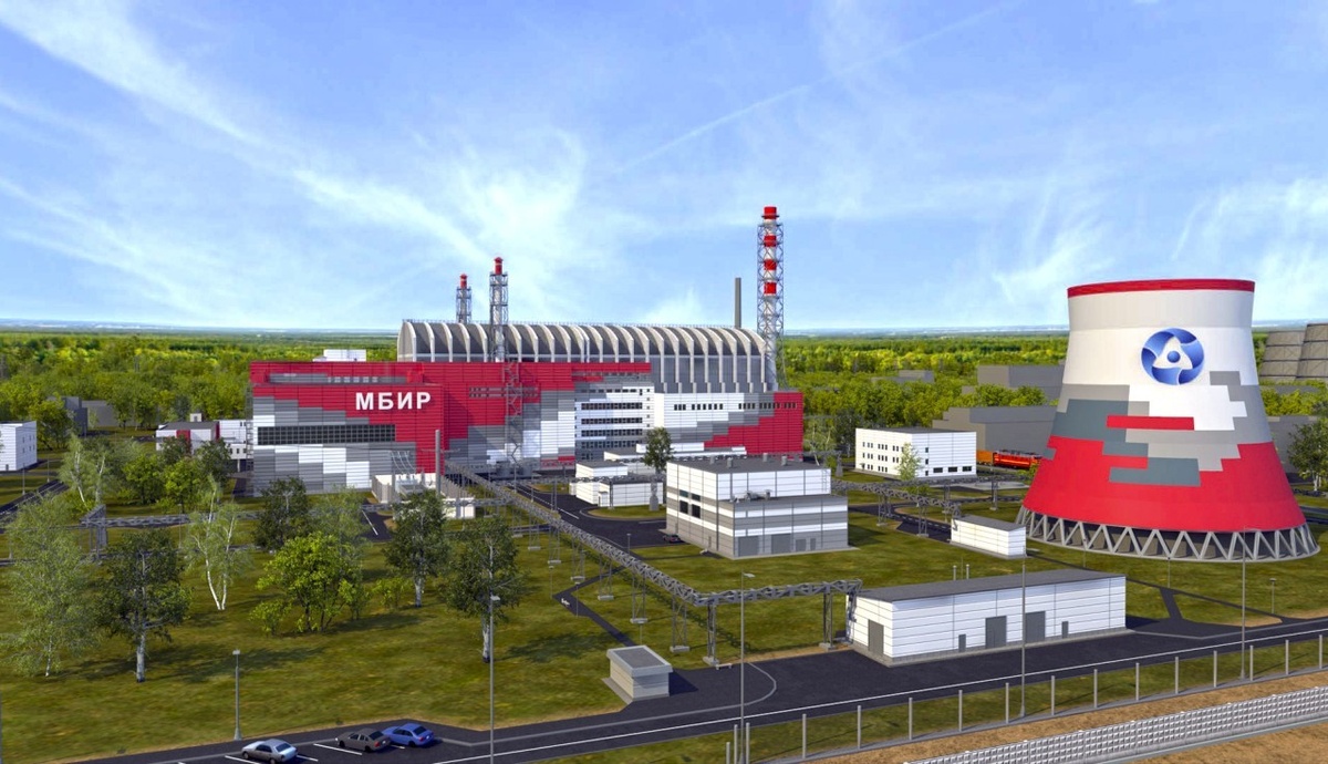 Источник: Атомная энергия 2.0