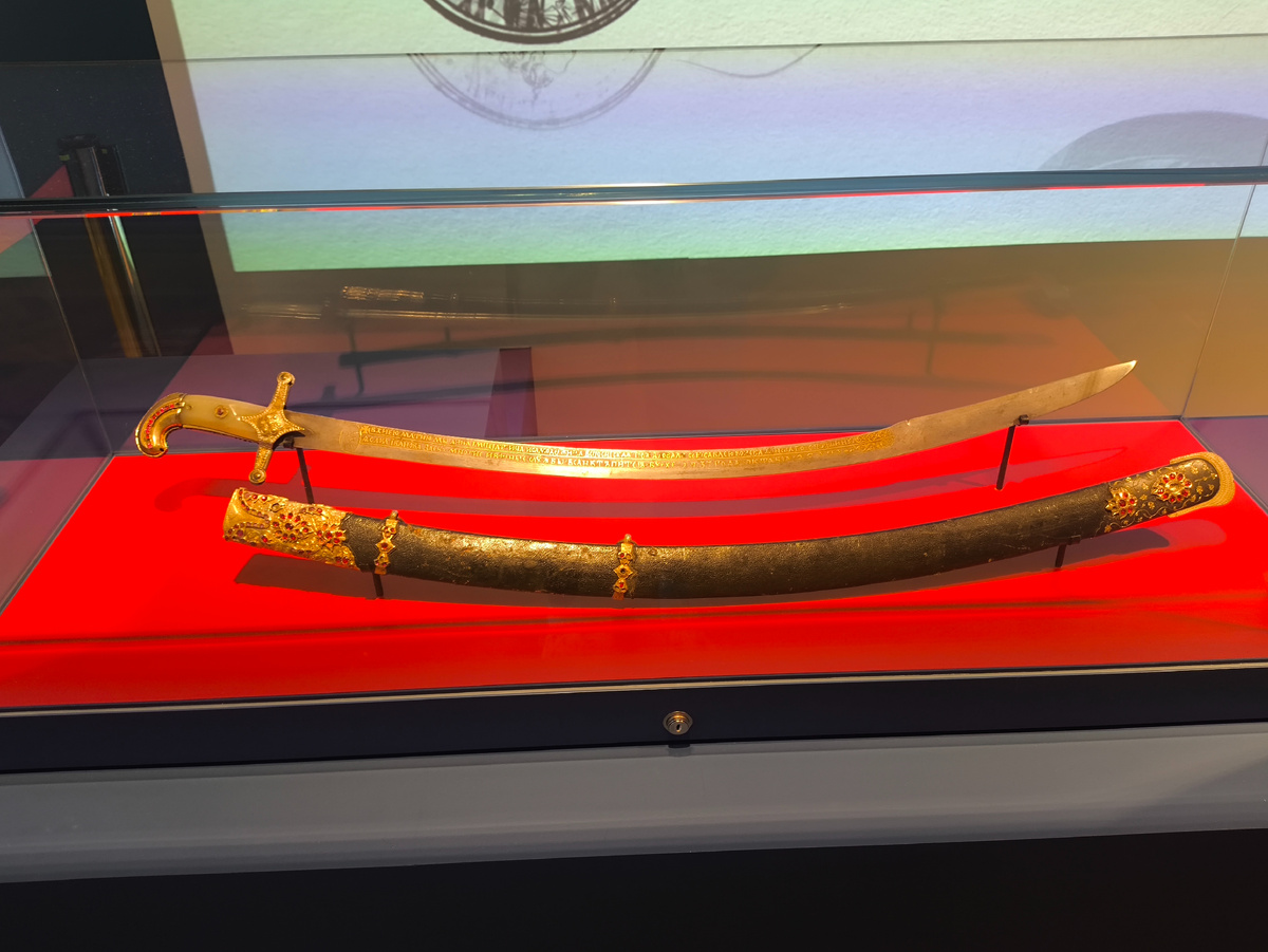 Фото: Иван Путешествует