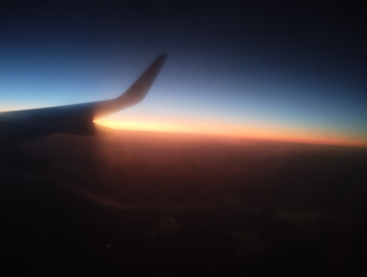 Закат над Аравийским полуостровом