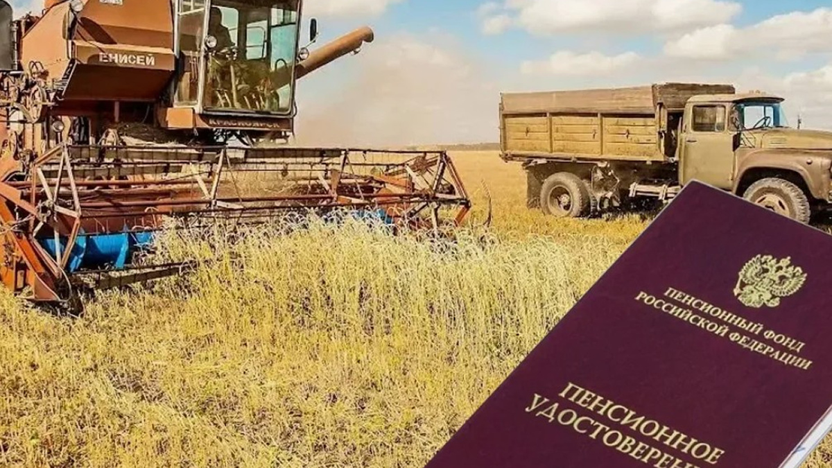 Как труд до 1992 года помогает поднять пенсию на четверть — разъяснение юриста