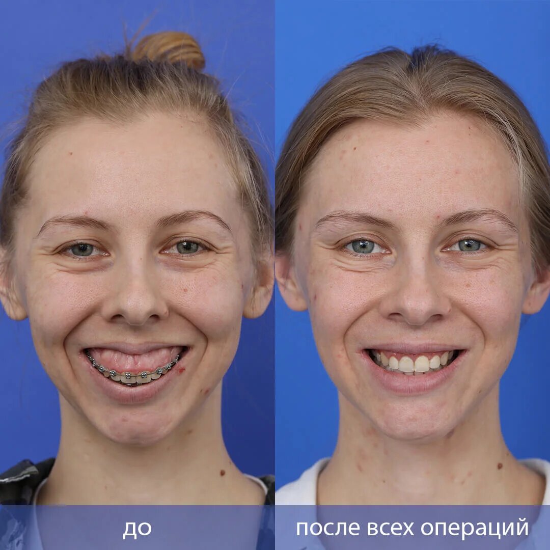 https://gurianov-clinic.ru/maxillofacial