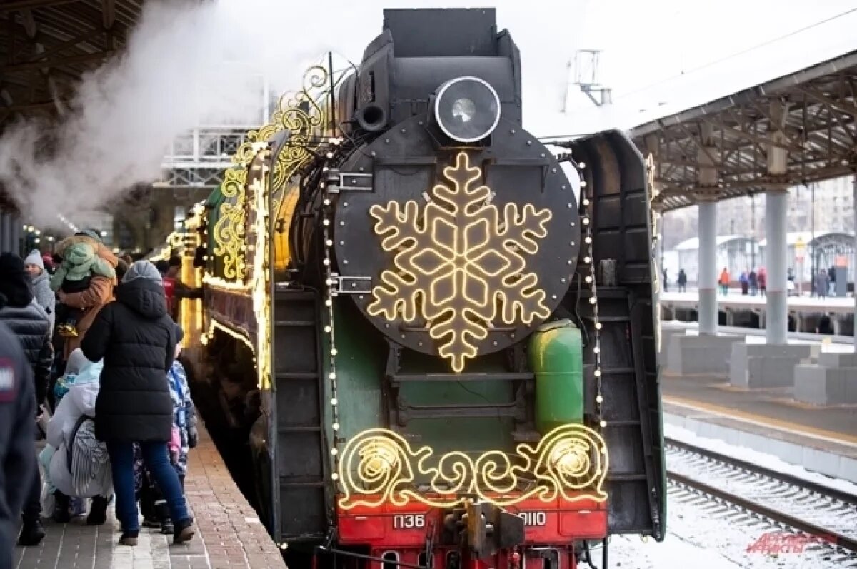    Билеты, позволяющие войти в вагоны поезда, можно будет приобрести за месяц до события.
