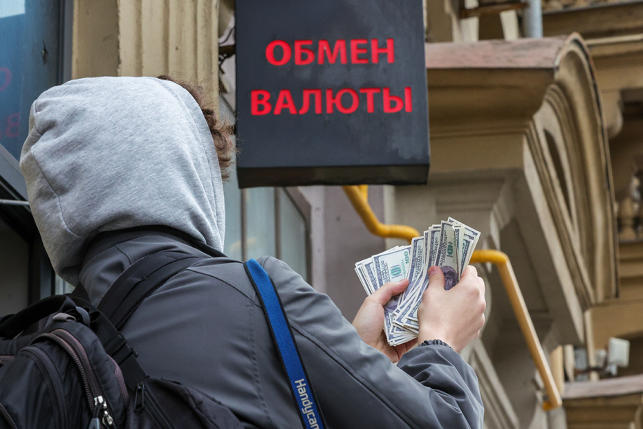    Наталья Шатохина/NEWS.ru