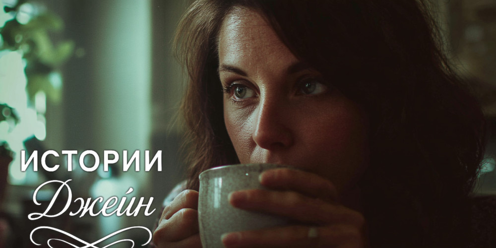    Почему я съел сыр с корочкой: история одного гостя и его родни