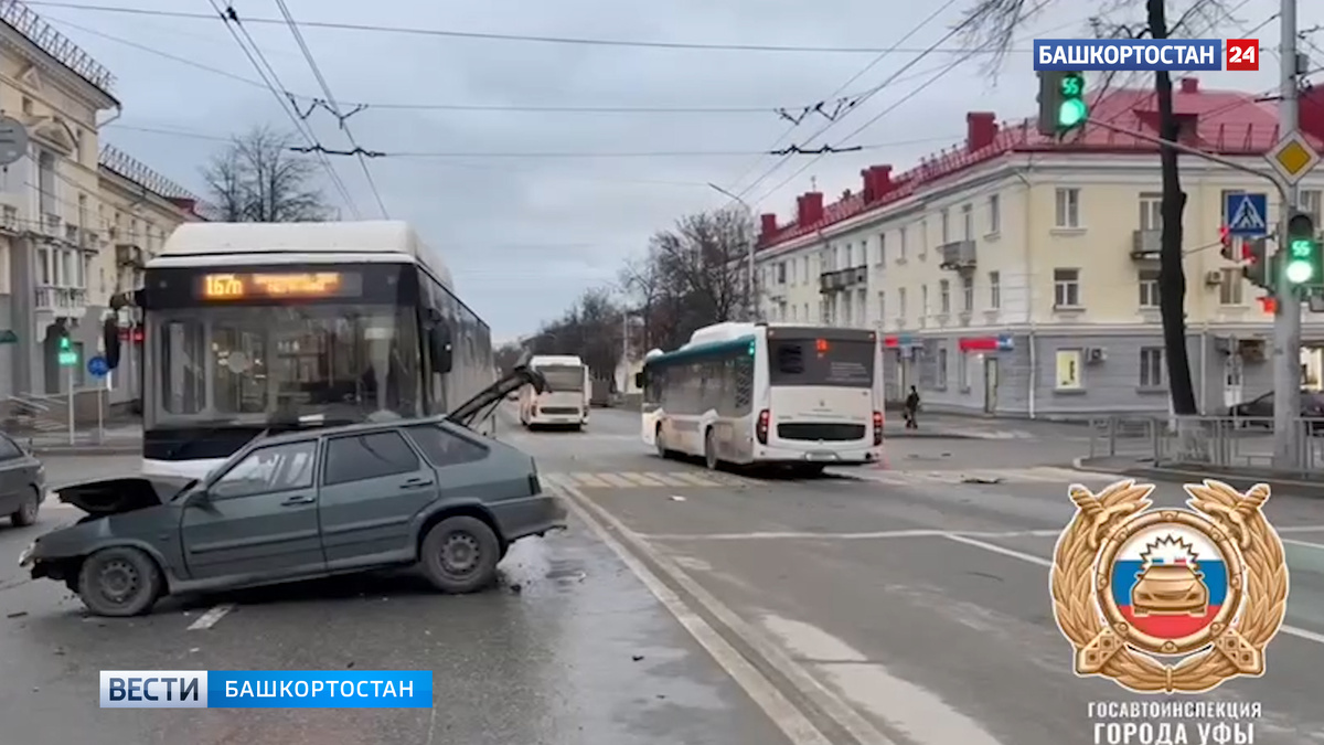    Один человек пострадал в массовом ДТП с пассажирскими автобусами и легковыми автомобилями в Уфе