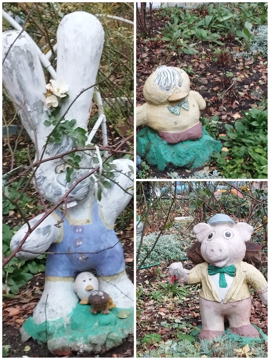 Садовые уродцы/зачёркнуто/ фигуры.