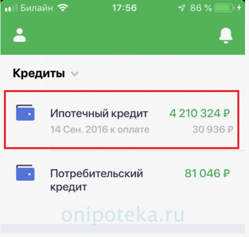 Картинка из интернета.