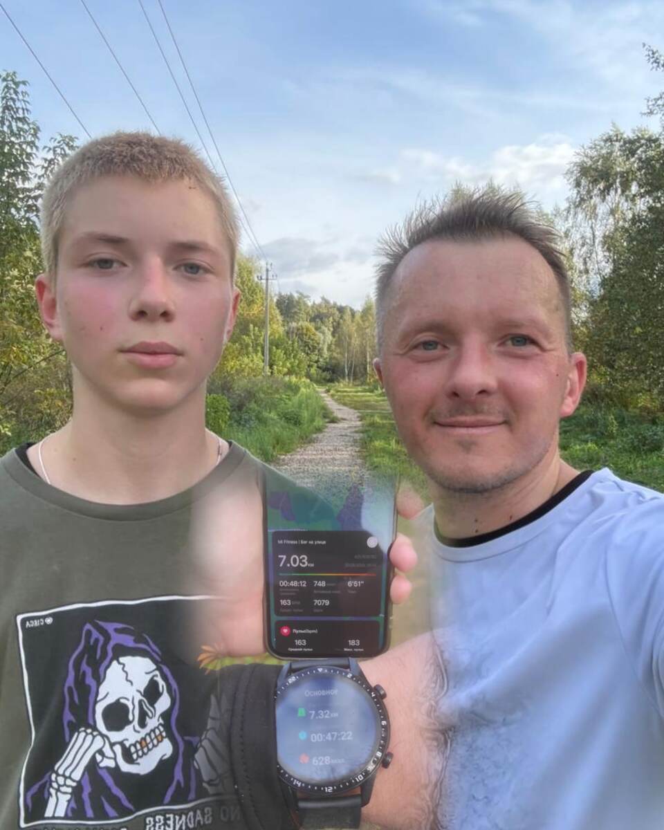 Сергей со старшим сыном 