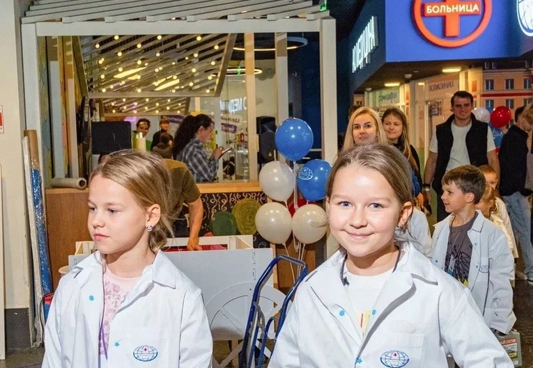 Designed by a4kidscity.ru