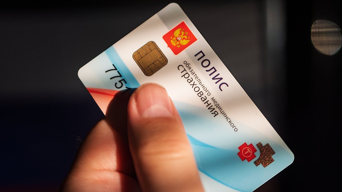 ©VGV MEDIA/Shutterstock/Fotodom