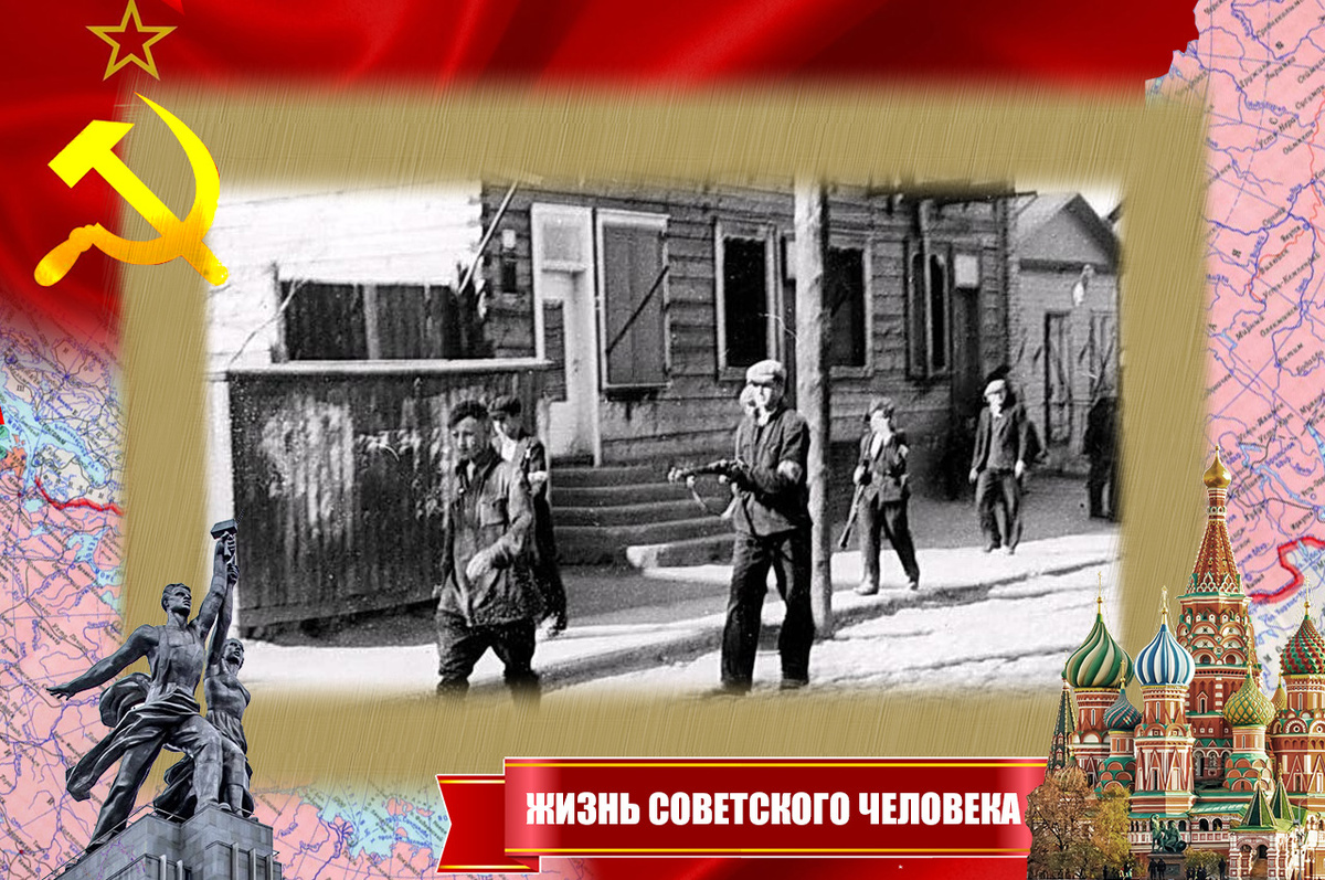 Полицаи ведут пойманного красноармейца