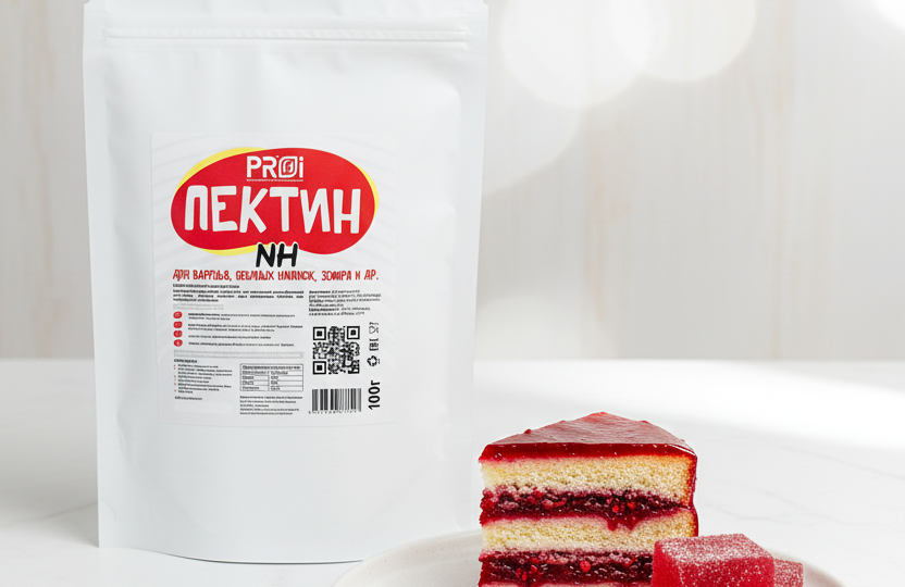 Пектин NH: идеальный ингредиент для десертов и джемов🍓