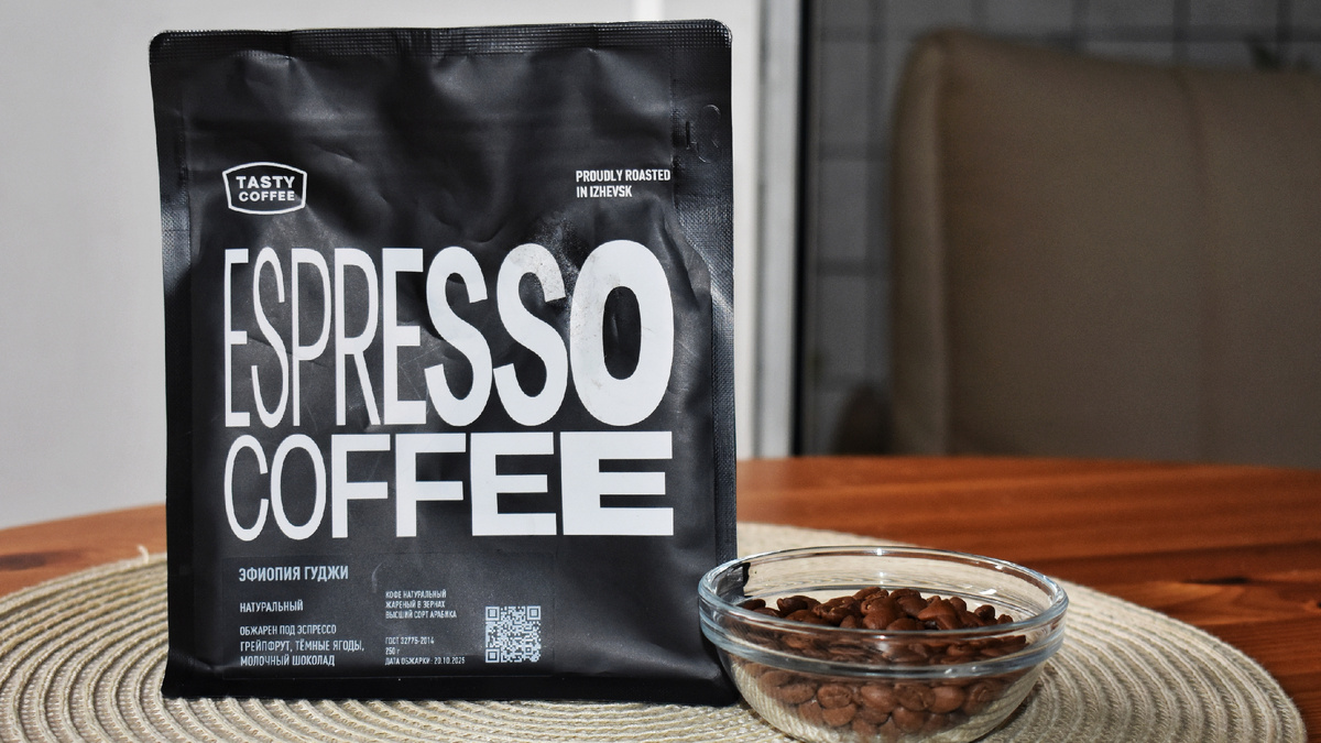 Эфиопия Гуджи от Tasty Coffee