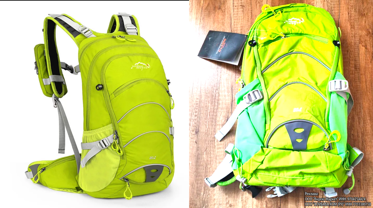 Слева фото продавца, справа фото покупателя