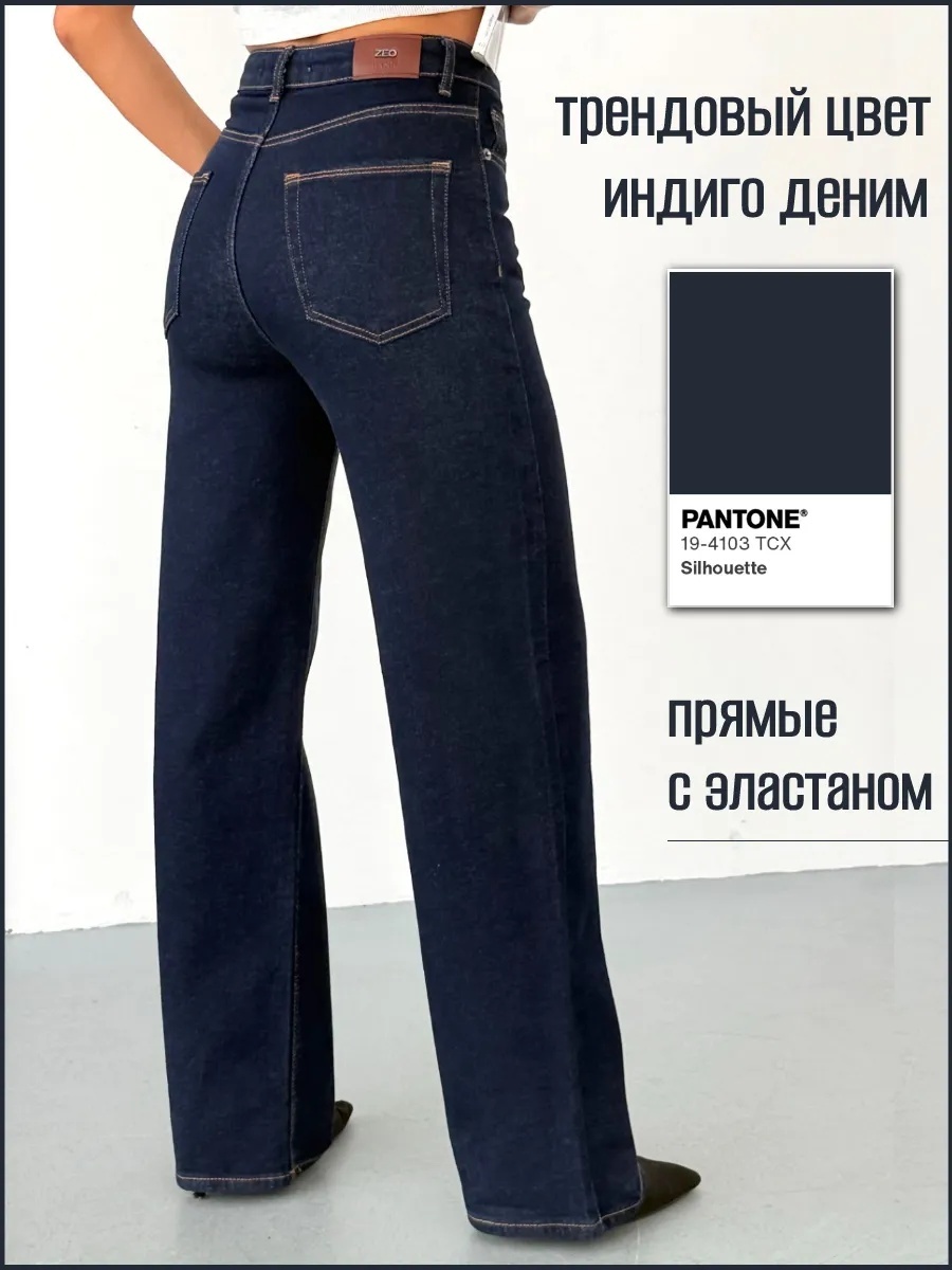 Артикул ВБ 581441864