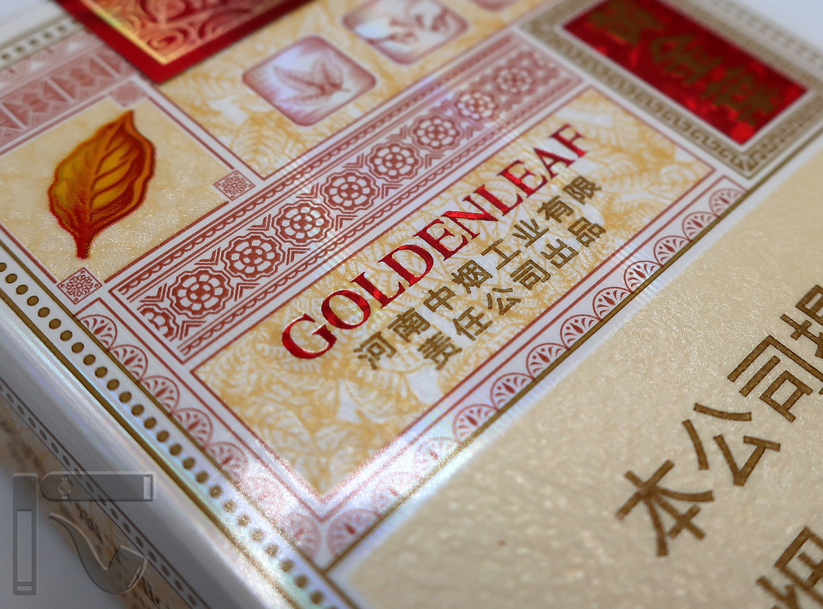 Сигареты Golden Leaf Lutu. Фото: © канал "Уголок Курильщика"