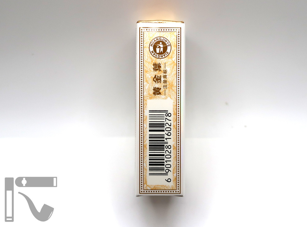 Сигареты Golden Leaf Lutu. Фото: © канал "Уголок Курильщика"