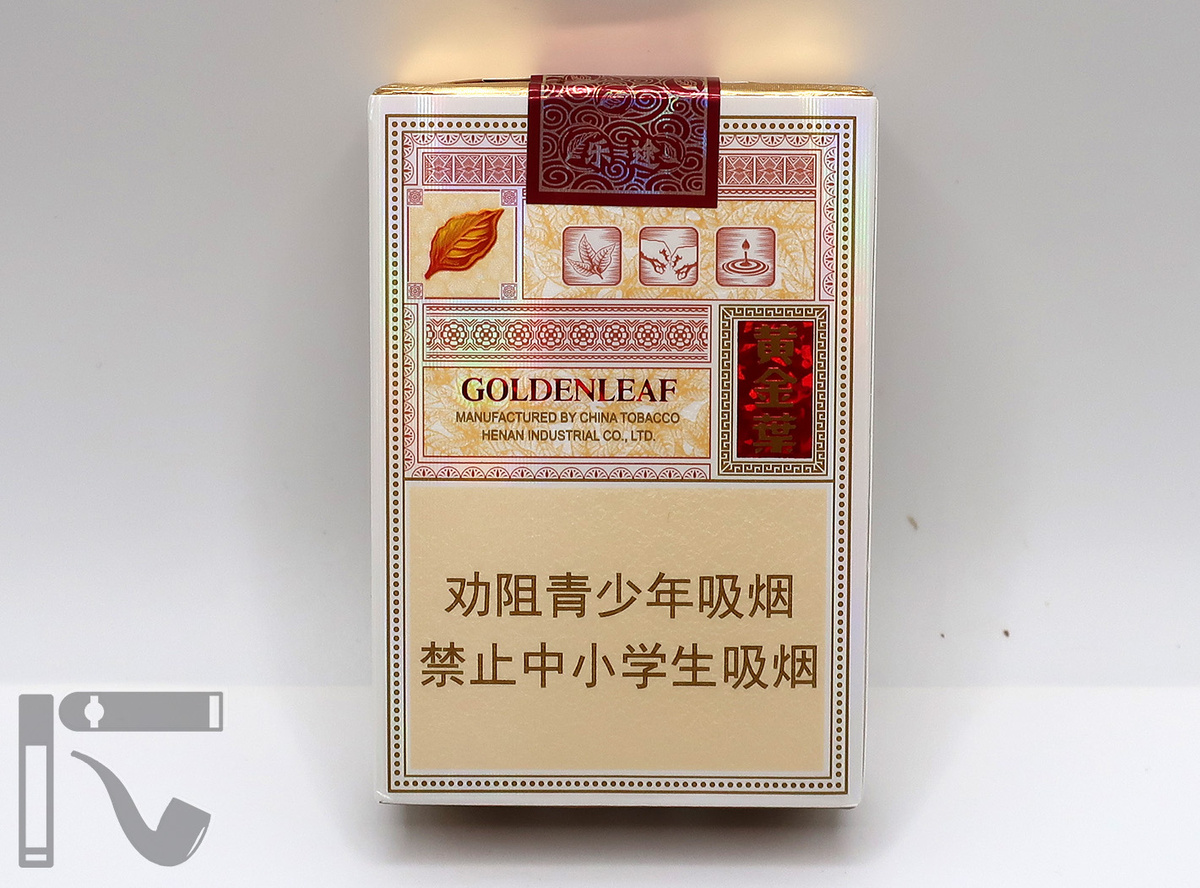 Сигареты Golden Leaf Lutu. Фото: © канал "Уголок Курильщика"