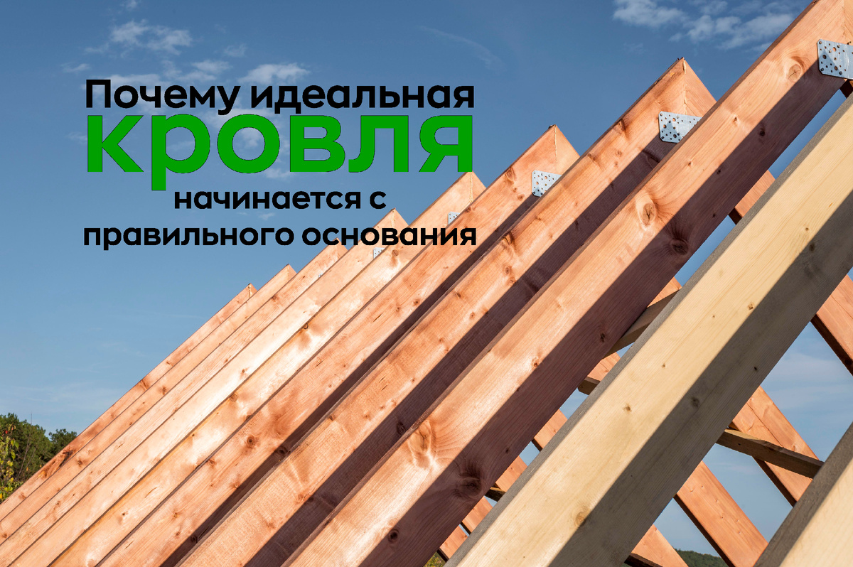 премиумчерепица.рф