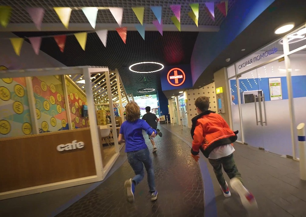 Designed by a4kidscity.ru