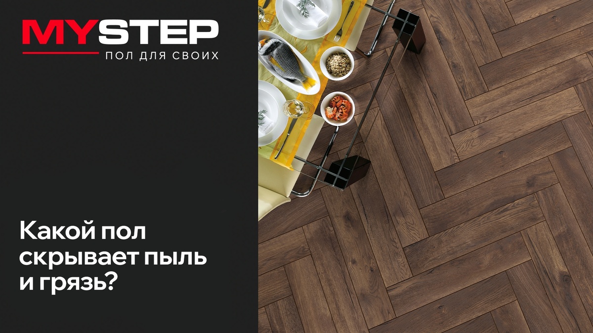 Создать карусель