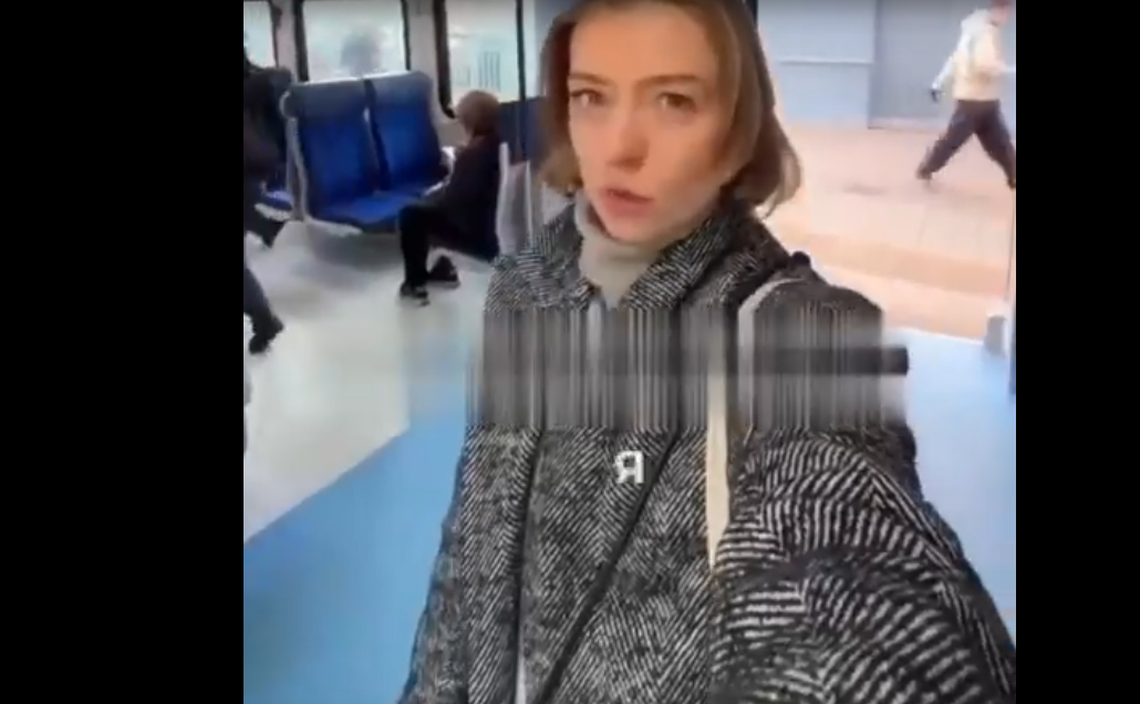 Фото: Скриншот девушки