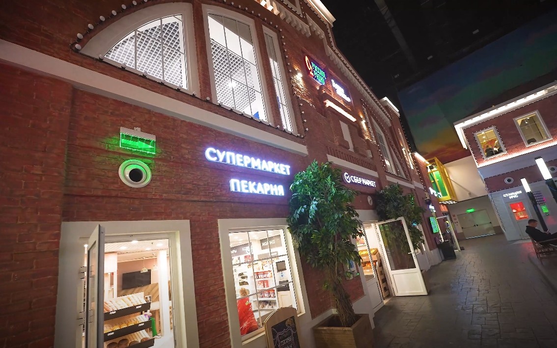 Designed by a4kidscity.ru