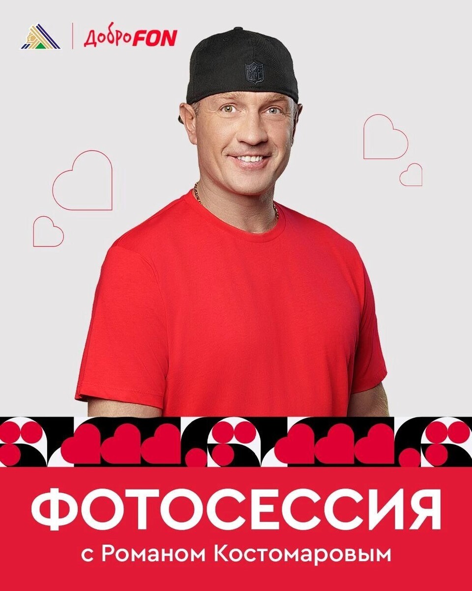     Источник: https://t.me/hcsu61