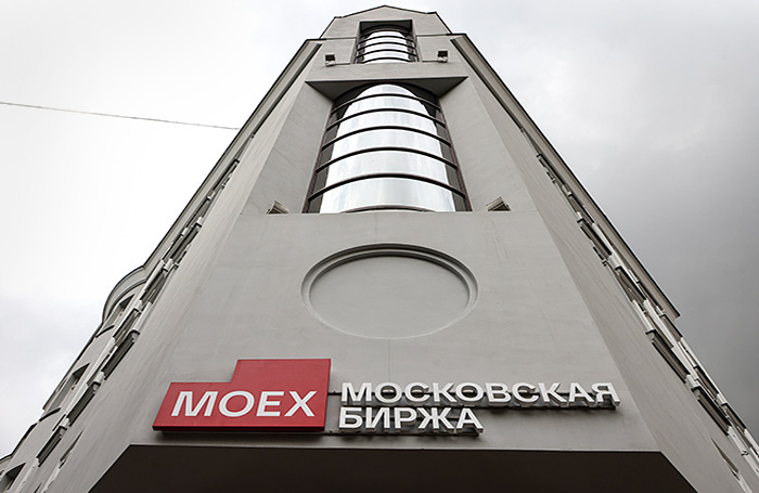    Серьгей Ильницкий/EPA/TASS