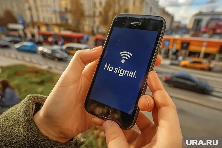     Законопроект предусматривает внесение поправок в федеральный закон «О связи»