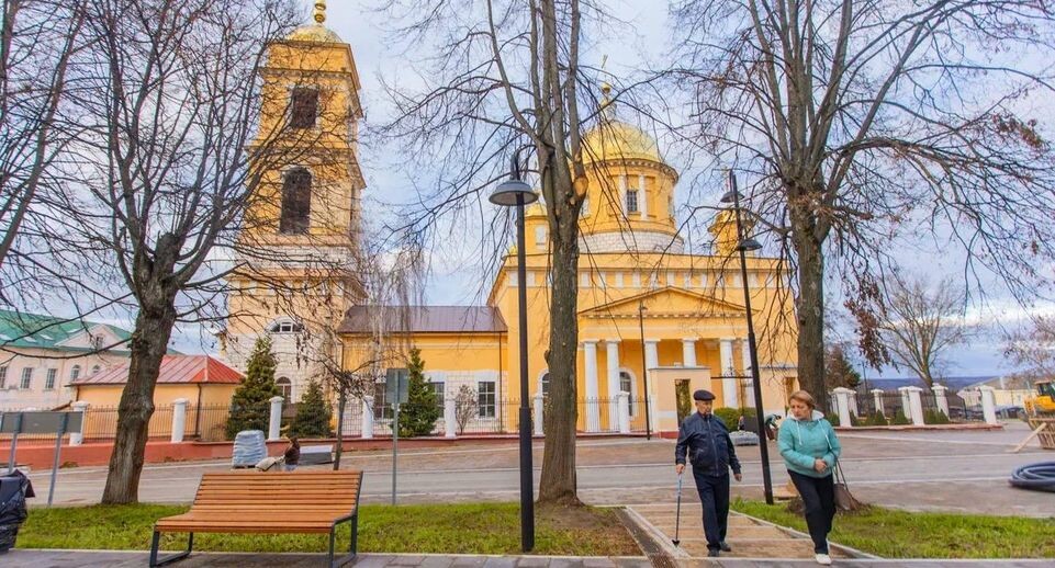    Министерство благоустройства МО