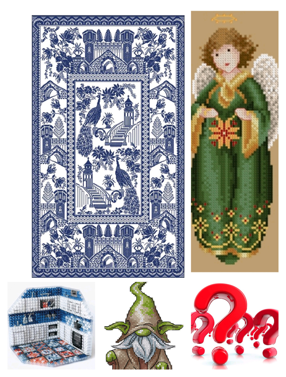 Планы на ноябрь 2025