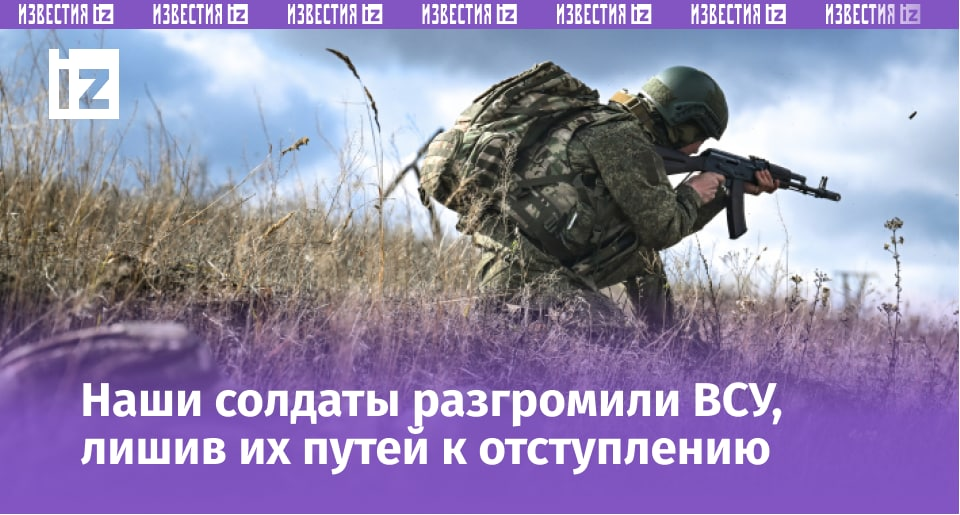 Фото: © РИА Новости/Станислав Красильников