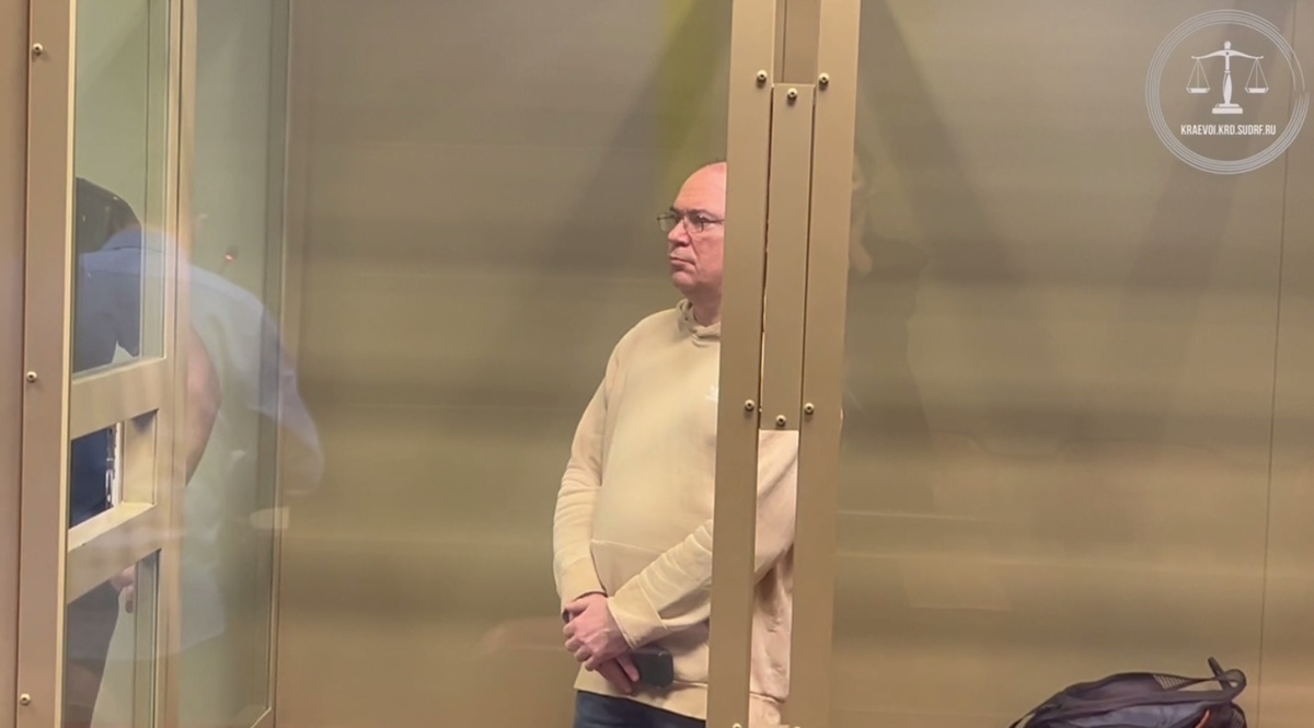 фото: Telegram/Объединенная пресс-служба судов Краснодарского края  📷
