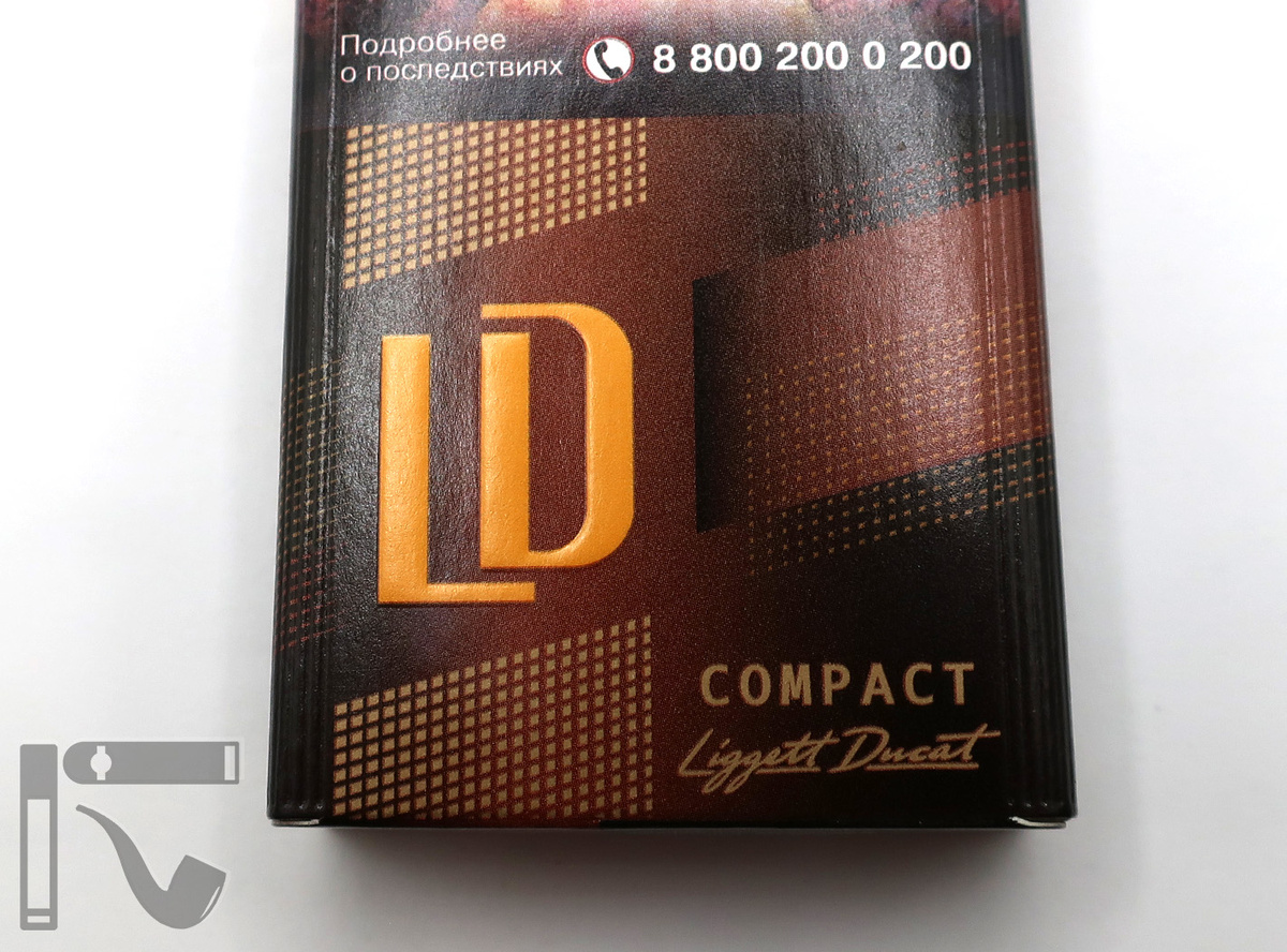 Дубль на сигареты LD Lounge. Фото: © канал "Уголок Курильщика"