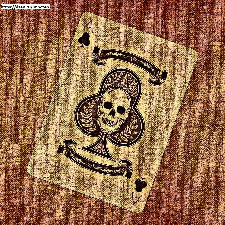 Самые жуткие городские легенды, оказавшиеся правдой. Убийца в Японии