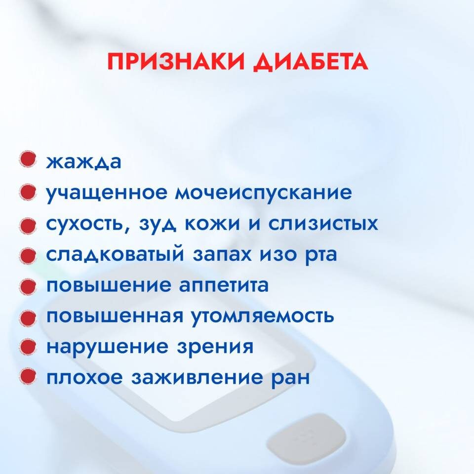    Инфографика: комитет здравоохранения Волгоградской области