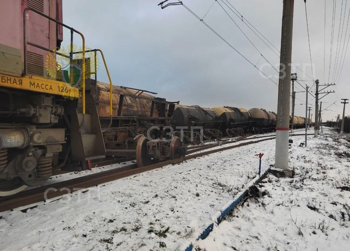    фото: © Северо-Западная транспортная прокуратура