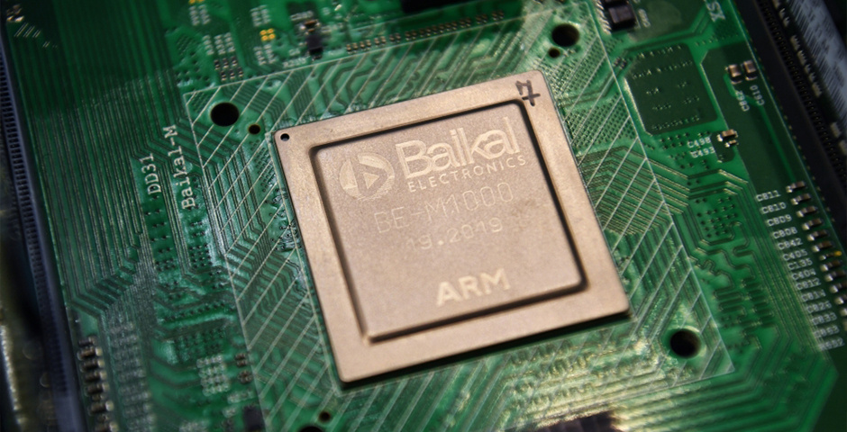    Фото: Евгений Биятов/РИА Новости