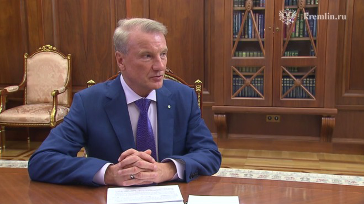    Фото: Telegram / Кремль. Новости