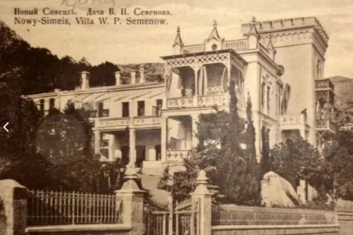    В Ялте за 8,3 млн выставили на продажу квартиру в исторической вилле «Дива»