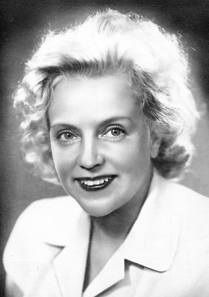 Ладынина Марина Алексеевна